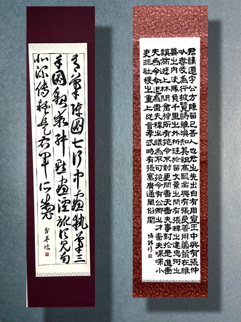 【2026/02/17】大学生半切作品